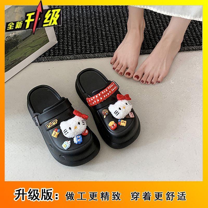 High-value cute thick-soled bag head slippers spring and summer fashion non-slip comfortable bag head slippers 36-37