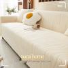 Cat Scratch-Proof Stretch Sofa Cover - Universal, Dustproof, Four Seasons Style, 2025 Edition.