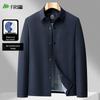 Shanshan Men's Wrinkle-Resistant Business Jacket