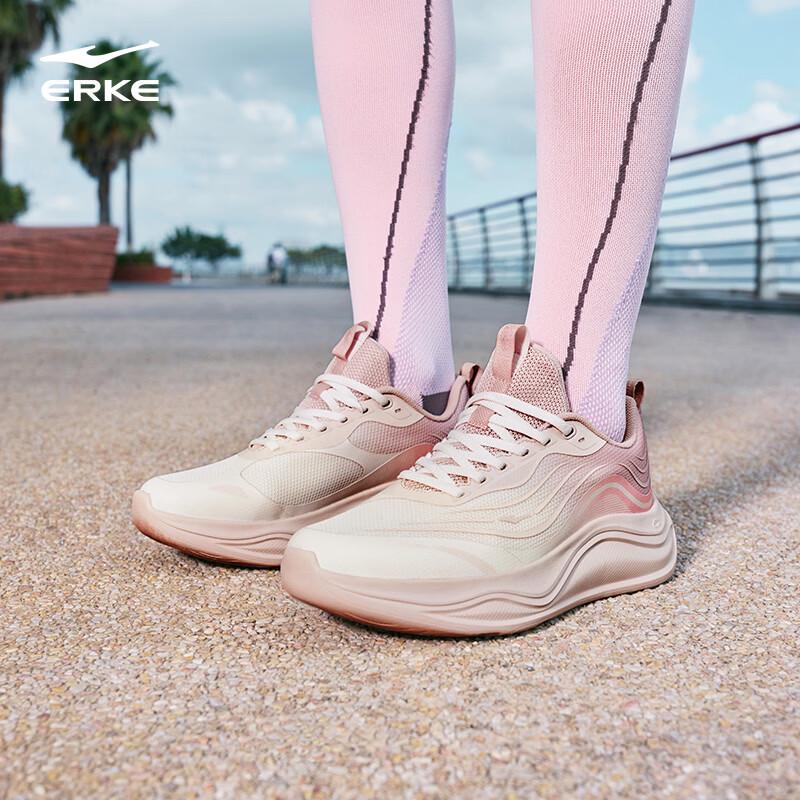 ERKE Lingfeng 2 Women's Shock-Absorbing Running Shoes