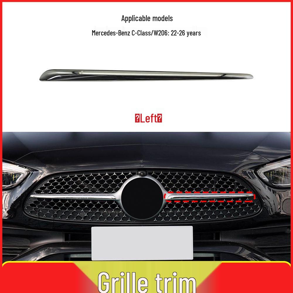 Electroplated Front Bumper Grille Trim for Mercedes-Benz C-Class W206 (Part 2068886300)