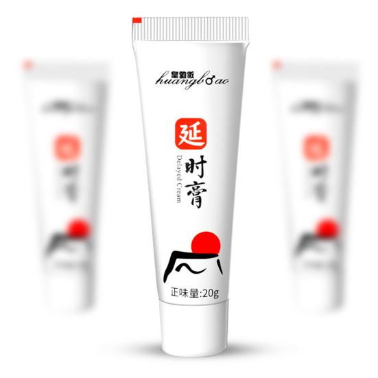 Convenient Ejaculation Gel Stimulation Free Healthy Long Lifespan