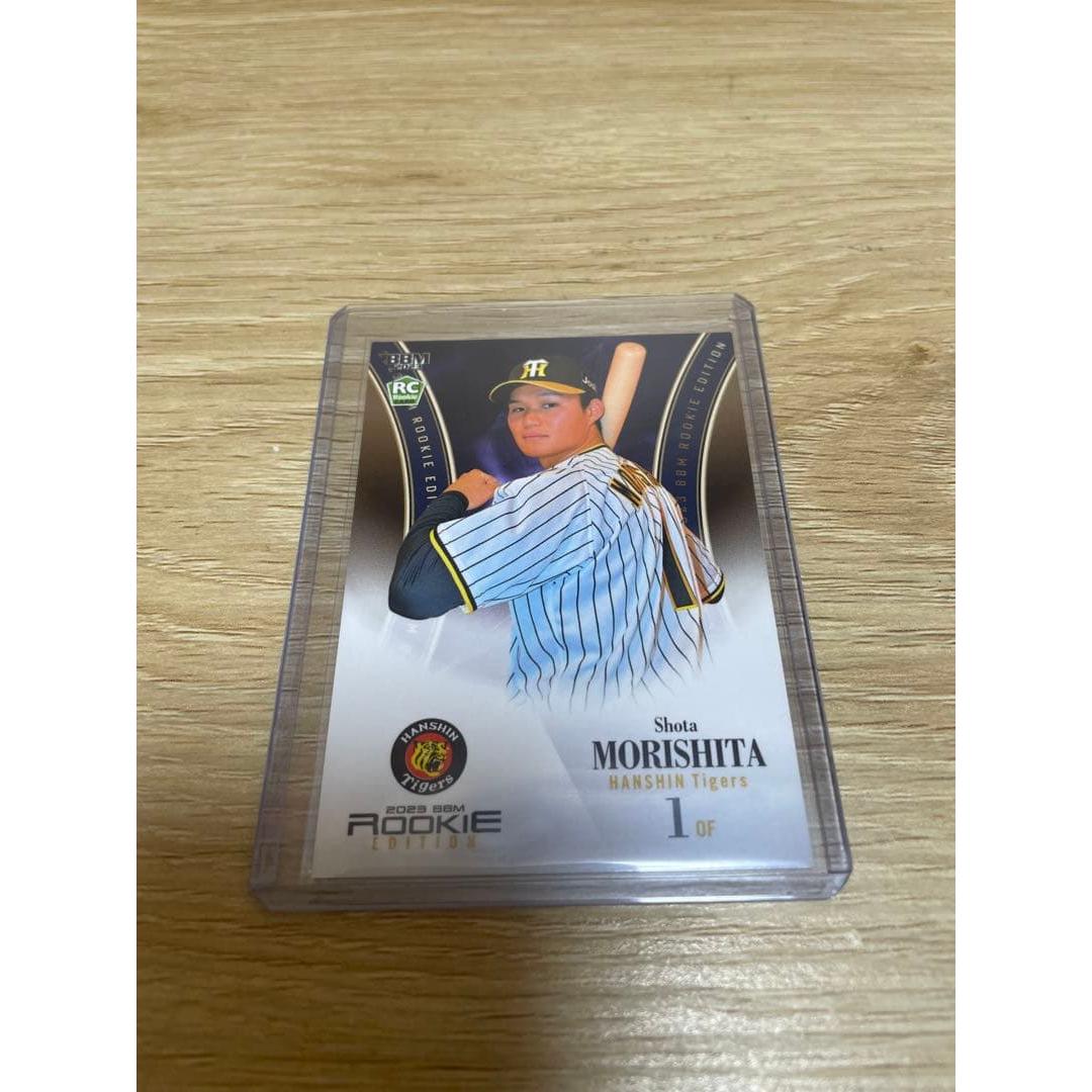 Used BBM 2023 Shota Morishita Rookie Hanshin Tigers