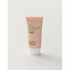 Kroppsvård – Solskyddskrämer