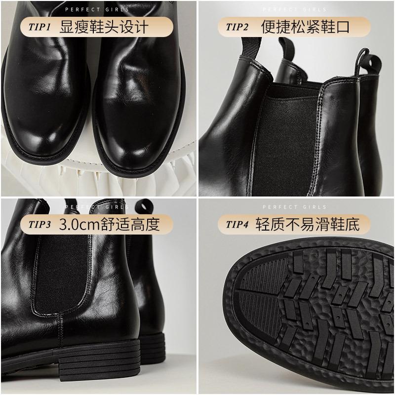 Augustine Martin boots women's autumn 2025 new retro British style chimney short boots platform Chelsea boots