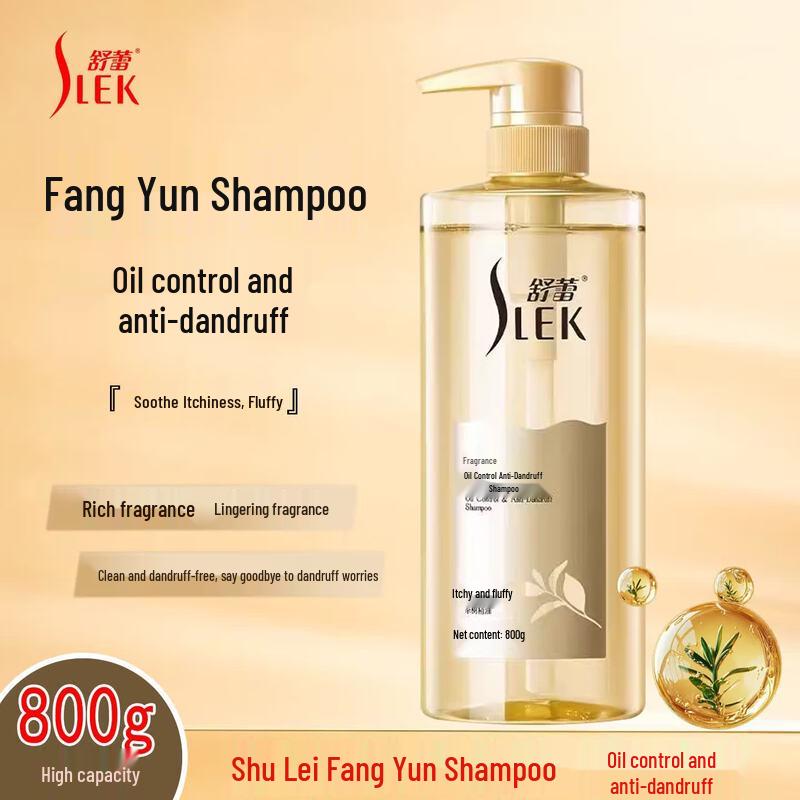 Slek Fangyun Oil Control Anti-Dandruff Shampoo