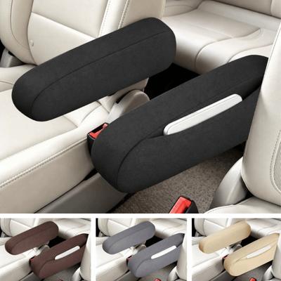 Elastic Armrest Protector Covers Wear-Resistant Arm Rest Protector Car Armrest Covers Car