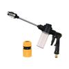 T2 Black Long Spear High-Pressure Foam Sprayer and Water Gun for Garden, Car Wash, and Floor Cleaning.
