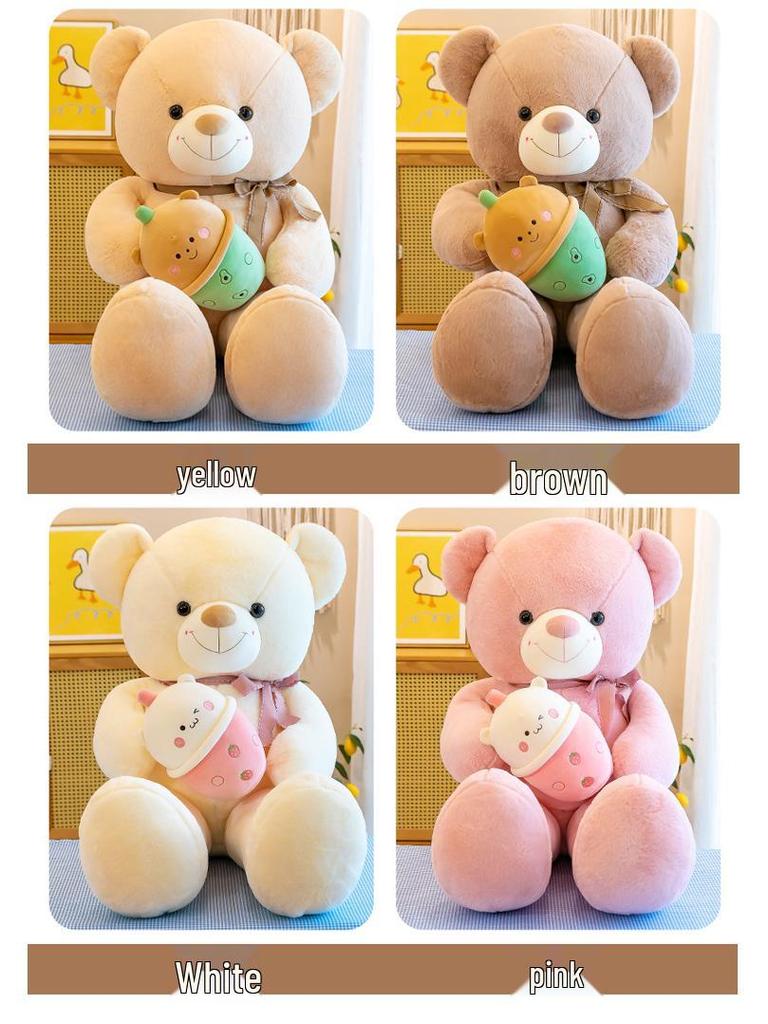 Adorable Sweetheart Milk Tea Teddy Bear Plush Pillow - Large Size Doll Gift for Kids and Girls.