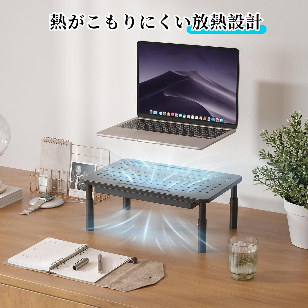 BONTEC Monitorständer mit Schreibtisch-Monitorhöhenverstellung Netz 20 kg Traglast Kompatibel mit und Schreibtisch-Kabelbinder im Lieferumfang Schublade, Ständer, 3-stufig