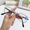 2PCS Frameless Reading Glasses Anti Blue Light HD For Middle Aged Elderly People 187