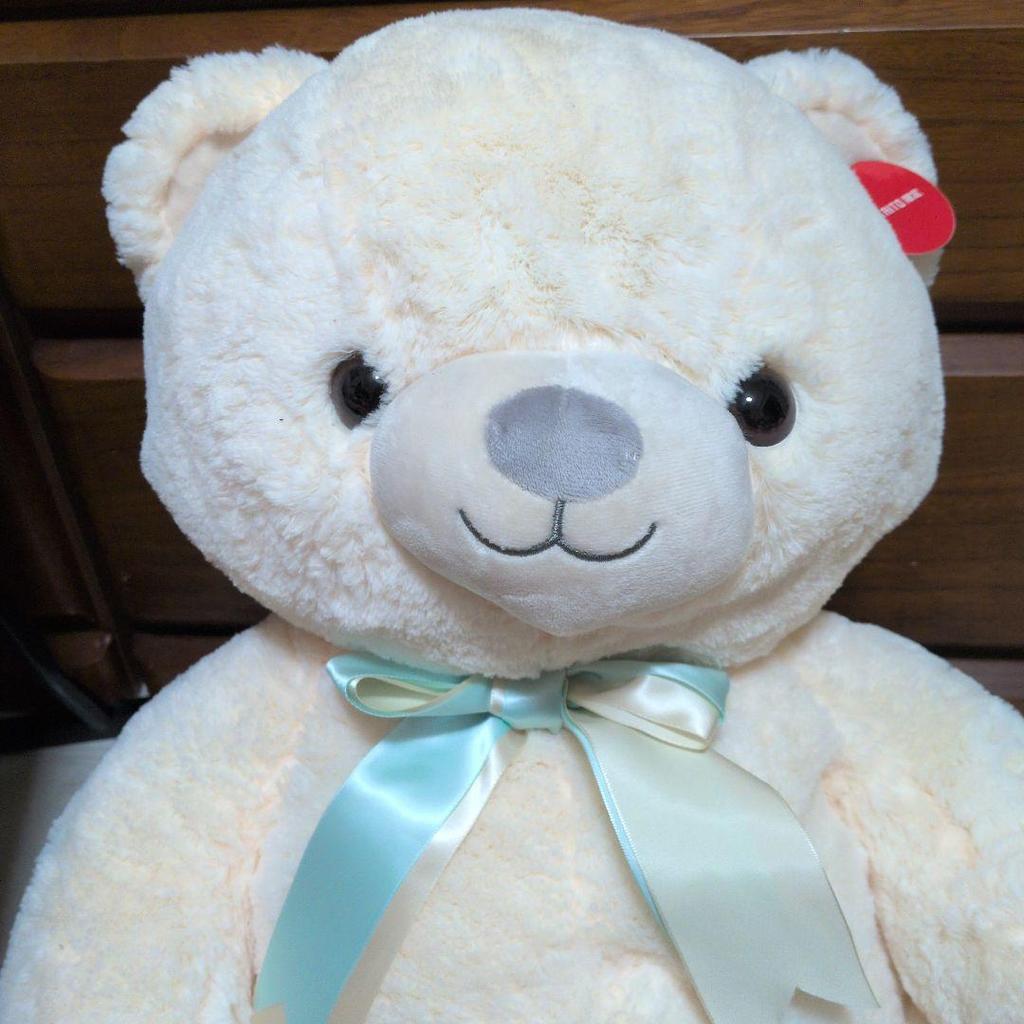 [USED] TAITO Limited Edition MY CUTE BEAR Large Teddy Bear Approximately 50cm