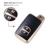 Kinotaka Toyota Exclusive TPU Smart Key Case for Prius 30 Prius Key Holder Series, Alpha, Aqua, 86, Vitz, Corolla, Etc. 2-Button (Style B, Black)