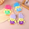 Funny Frying Hair Chicken Key Chain Plush Bag Pendant Creative Fluffty Keyring Kawaii Stuffed Doll Charms