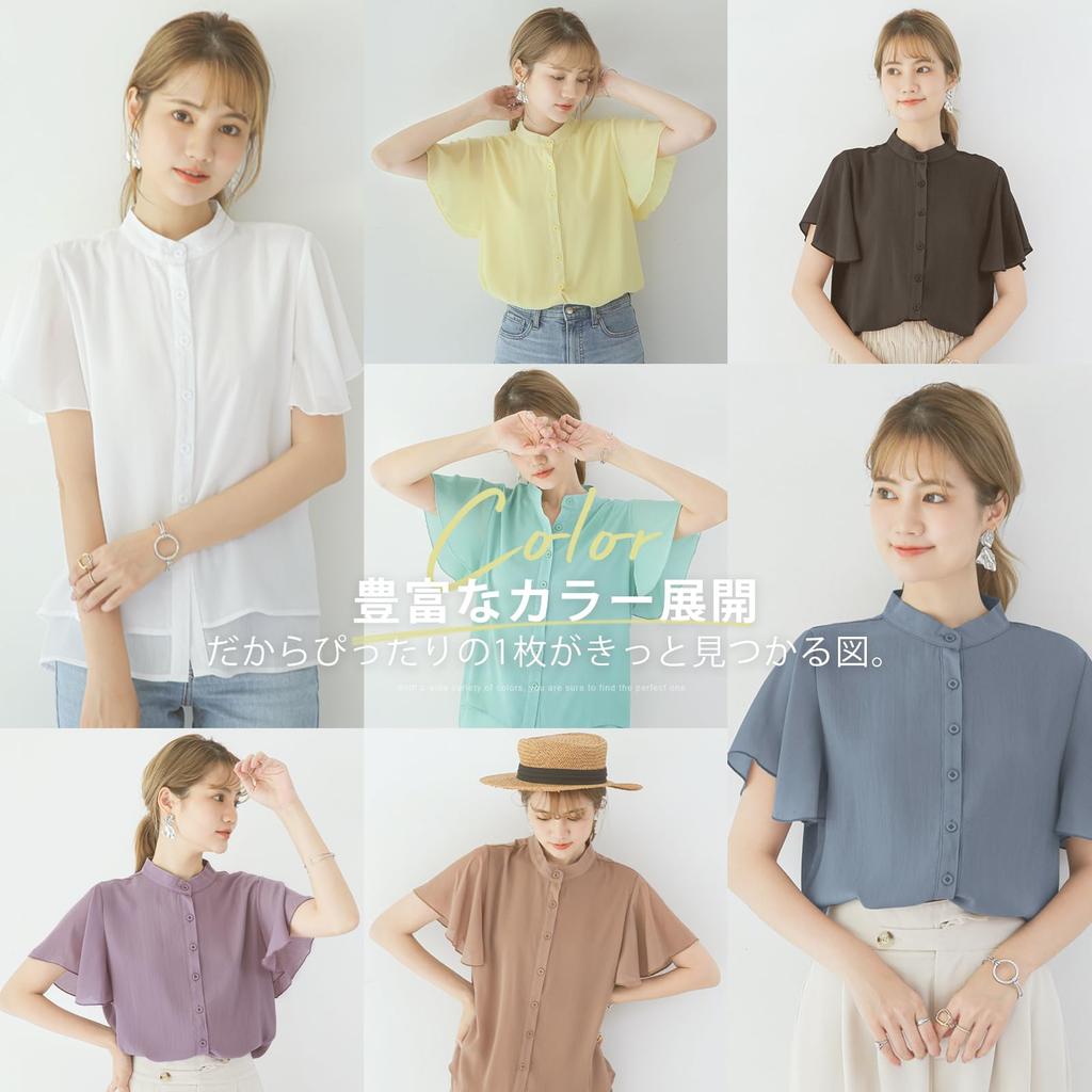 Flared Short Skipper Front Arm Body Autumn [KumiModa] Women's Blouse, Shirt, Chiffon, Sleeve, Sleeve, Collar, Collared, Buttoned, Opening, Covering,