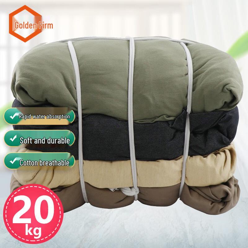 Industrial Absorbent Wiping Cloth Wiping Cloth