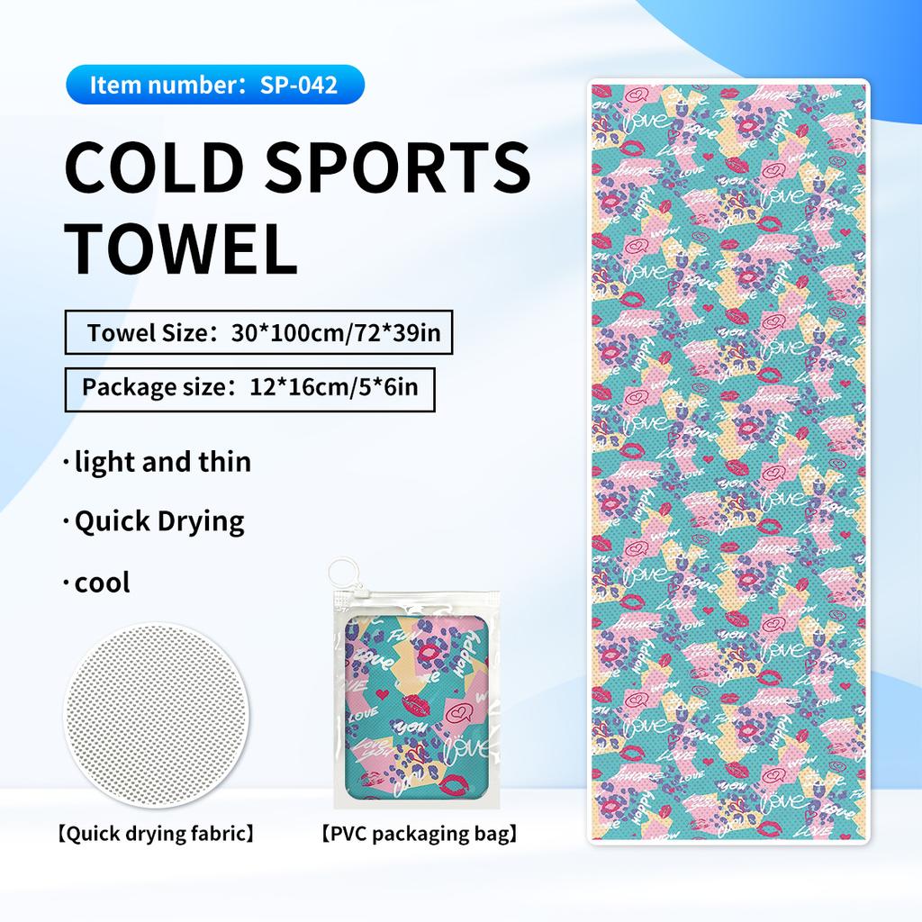 Cold quick-drying towels, printed fitness wipes, outdoor travel yoga sports towels