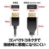 Buffalo HDMI Soft Cable 1m ARC compatible 4K x 2K compatible [HIGH SPEED with Ethernet certified product] BHDY10BK/N