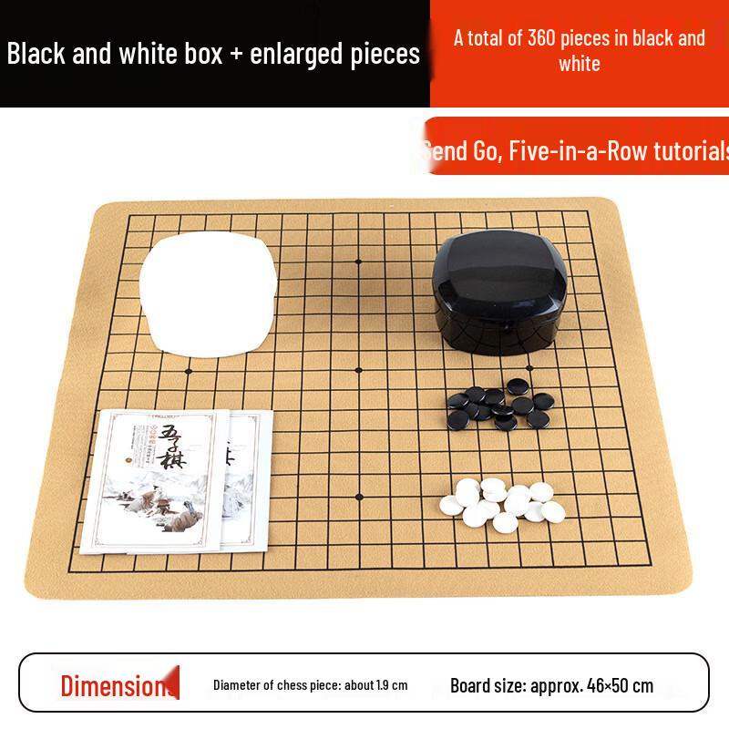 Brangdy Kids Beginner Magnetic Go Set