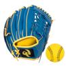 GP Baseball Glove for Kids 9-inch Right-Hand Throw Soft Ball Included 36482