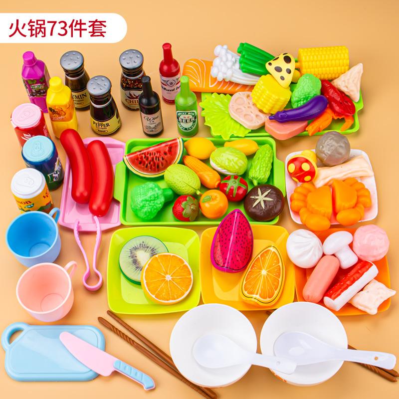 

Новые игрушки для детской игры в кухню, имитация еды, барбекю, кулинария, игрушки для мальчиков и девочек, развивающий игровой домик, интерактивные игрушки