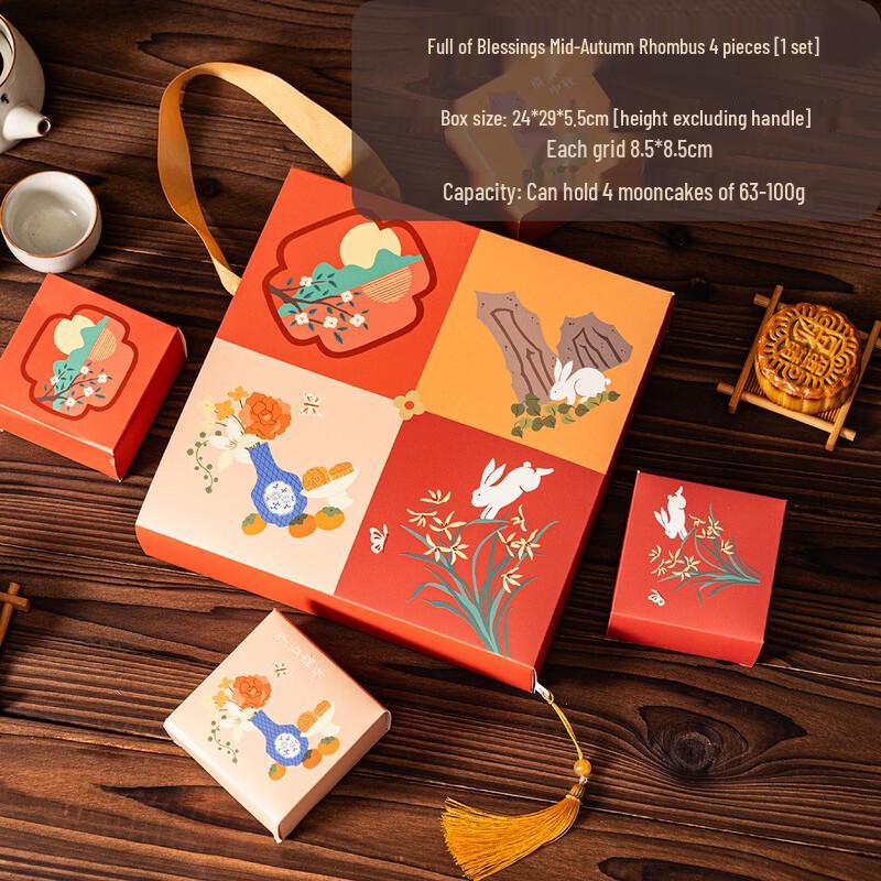 Mid-Autumn Lantern Mooncake Gift Boxes (10 Sets)