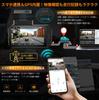 PORMIDOAUTO Obrazová kamera do auta s prednou a zadnou kamerou Dash Cam s IMX678 IMX335 STARVIS Jasný deň a noc pre náročné a 5G WiFi Smartfón