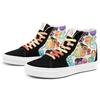 Vans Sk8-Hi Cultivate Care Black Multi-Color Unisex VN0A5JMJ8C3