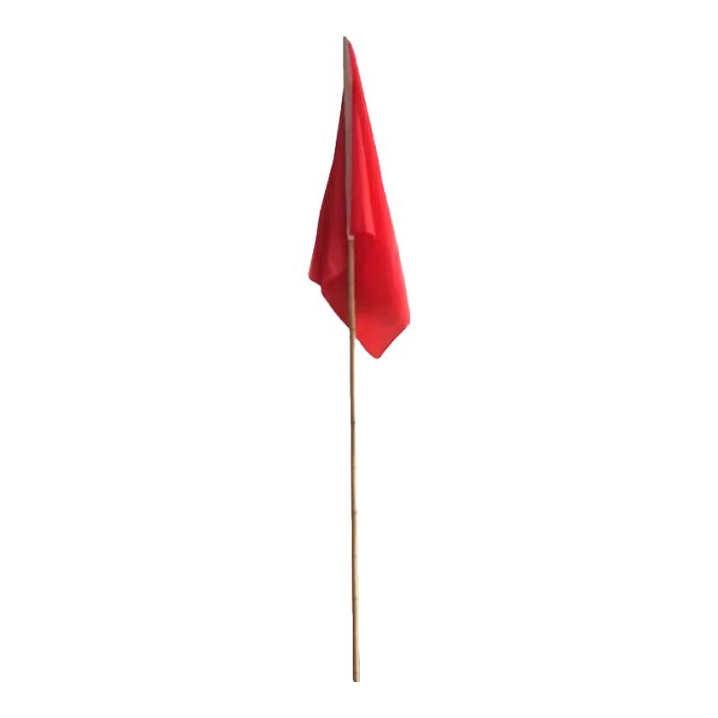 San Hua Lang Target Range Warning Flag
