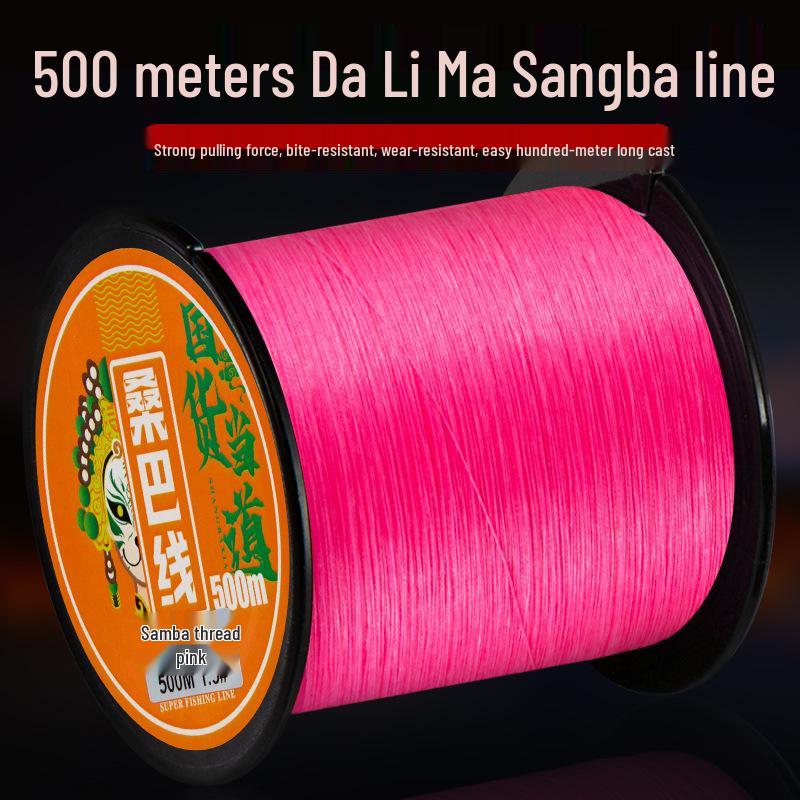 

500m Samba PE Fishing Line: Super Smooth, 8-Strand, Sinking, Long Cast, Strong Power No. 5