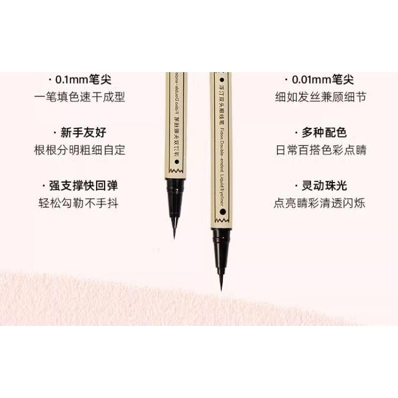 Fidoo - Double Head Liquid Eyeliner - 4 Colors