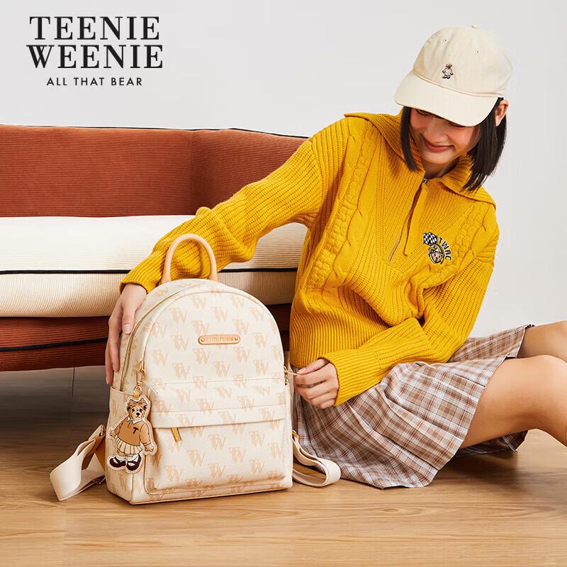 Teenie Weenie Bear Large Capacity Backpack