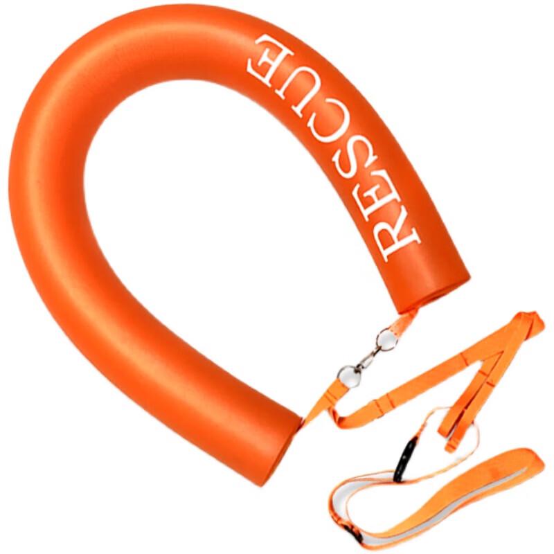 Portable Water Rescue Buoyancy Stick