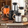 316L Stainless Steel Insulated Stewing Teapot with Tea and Water Separation, Large Capacity, Old White Tea Brewer, Gift.