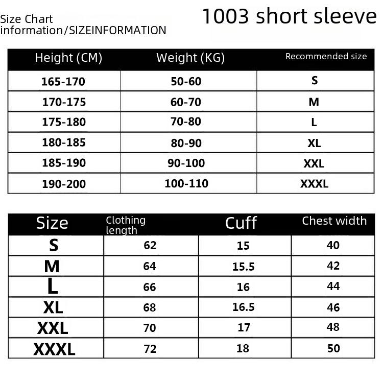 Men's PRO Short Sleeve Compression Shirt - Quick-Drying, Breathable, Four Seasons Fitness & Running T-Shirt.