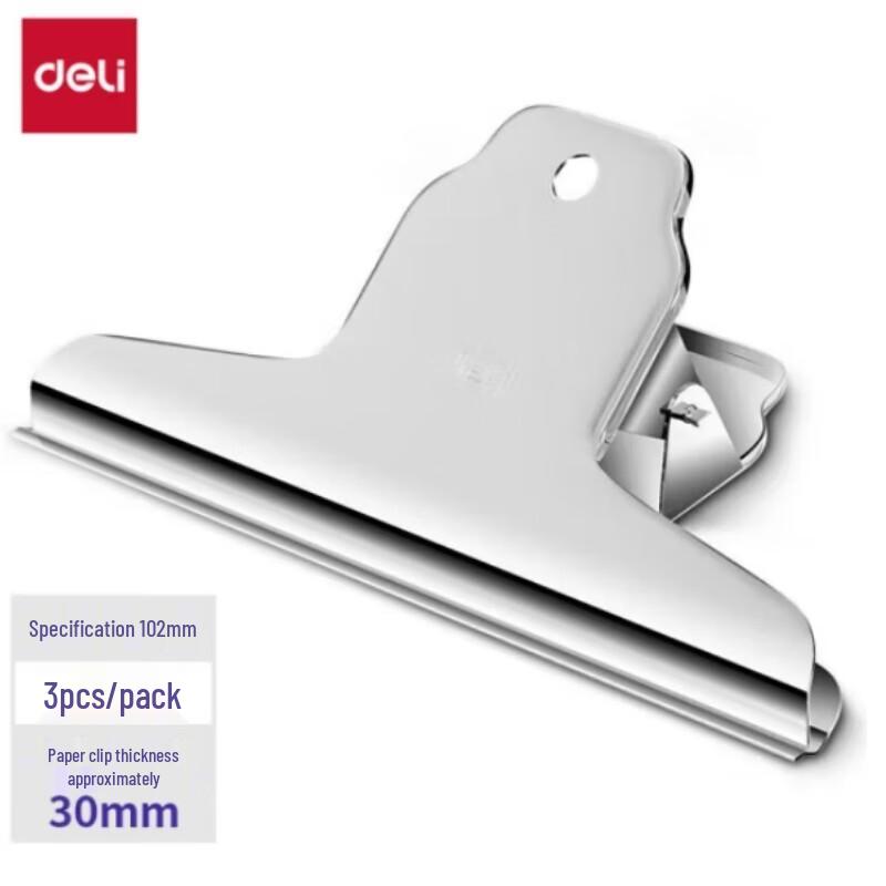 Deli Mountain-Shaped Metal Document Clips (3-Pack)