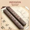 Liupintang Solid Wood Calligraphy Paperweights (Pair)