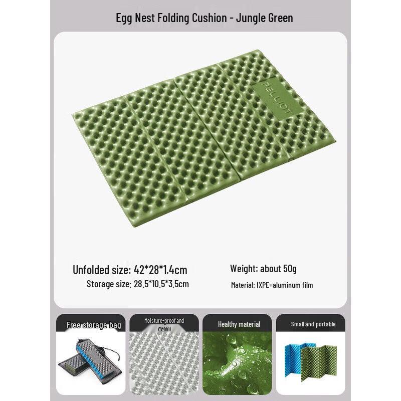 

PASHALIFE Outdoor Camping Mat