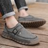 Four Seasons Men's Large Size Spring and Autumn Doudou Shoes Casual Shoes Trendy Fashion Flat Bottom Sleeve One Pedal British Driving Shoes