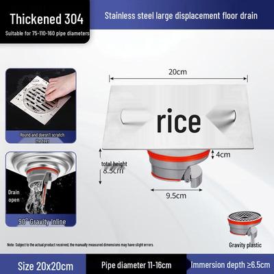 Wutuo Square Stainless Steel Bathroom Floor Drain