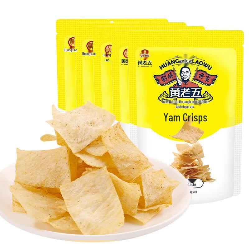 Huanglaowu Original Yam Crisps