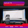 23 Benteng T99 Navigation Screen Tempered Film & Instrument Panel Protective Patch