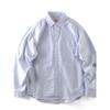 Japanisches Retro Reines Baumwoll-Oxford-Hemd Herren Langarm Herbst- und Winterstil Exportqualität Vollbaumwolle Freizeithemdjacke