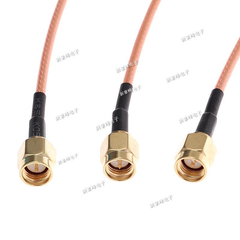 SMA Male-to-Male Double Silver Extension Cable for Huawei 2G/4G WiFi Router (RG316)