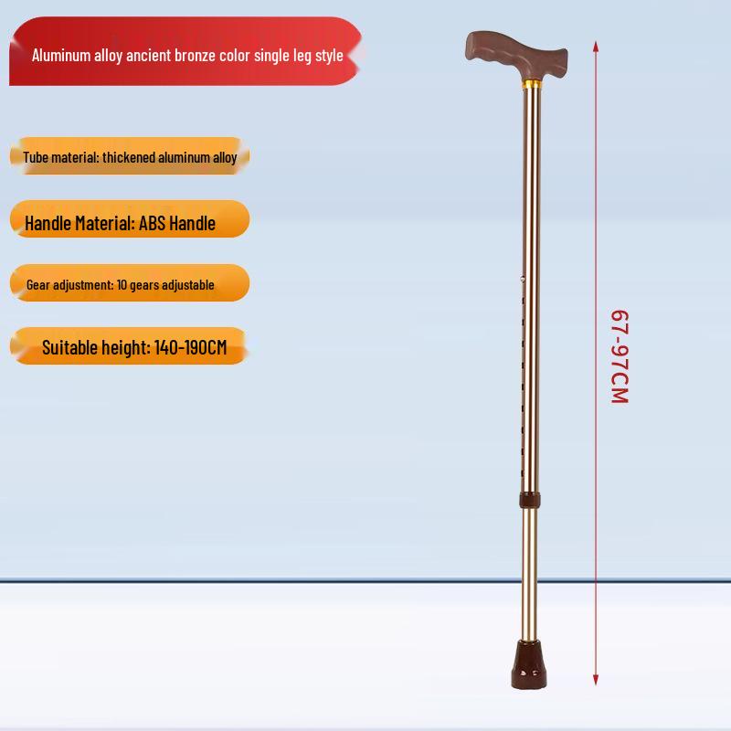 Adjustable Aluminum Alloy Cane for Outdoor Sports and Elderly Support