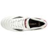 Mizuno Morelia 2 Japan Short Tongue 'White Black' Sneakers P1GA200109