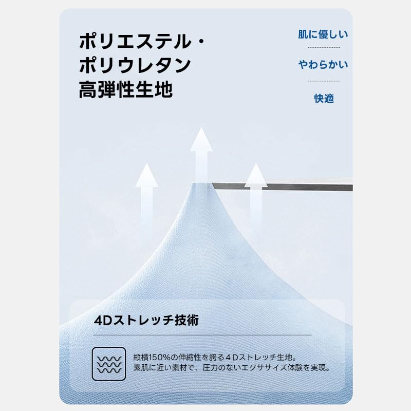 ST Leggings Pants Ivory (M, White)