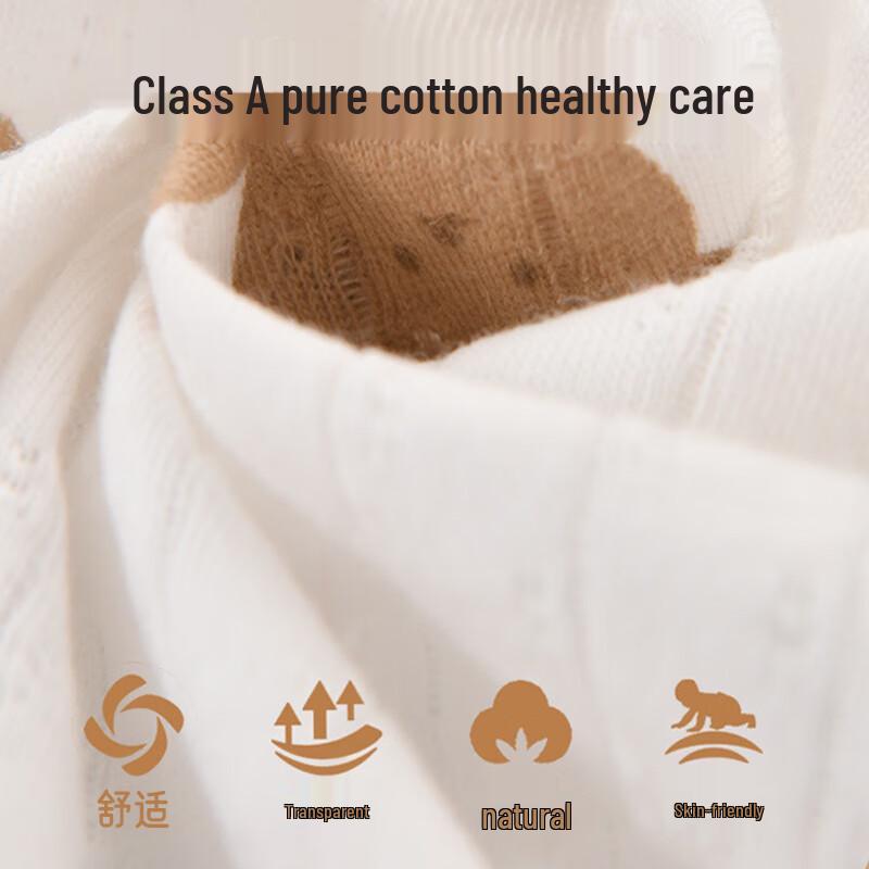 Aibaos Newborn Cotton Baby Gift Set