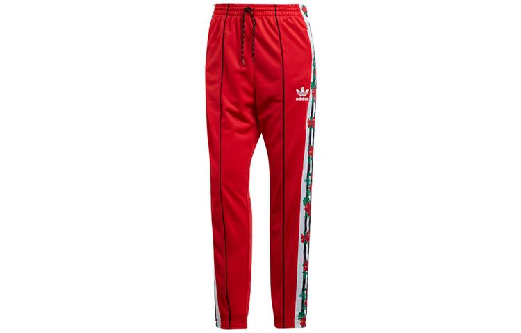 Adidas Originals Knitted Sweatpants Women s Light Scarlet EH8729 34