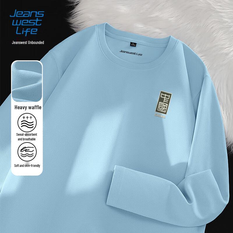 

JEANSWEST LIFE Men s Long-Sleeve Waffle Casual T-Shirt 3XL